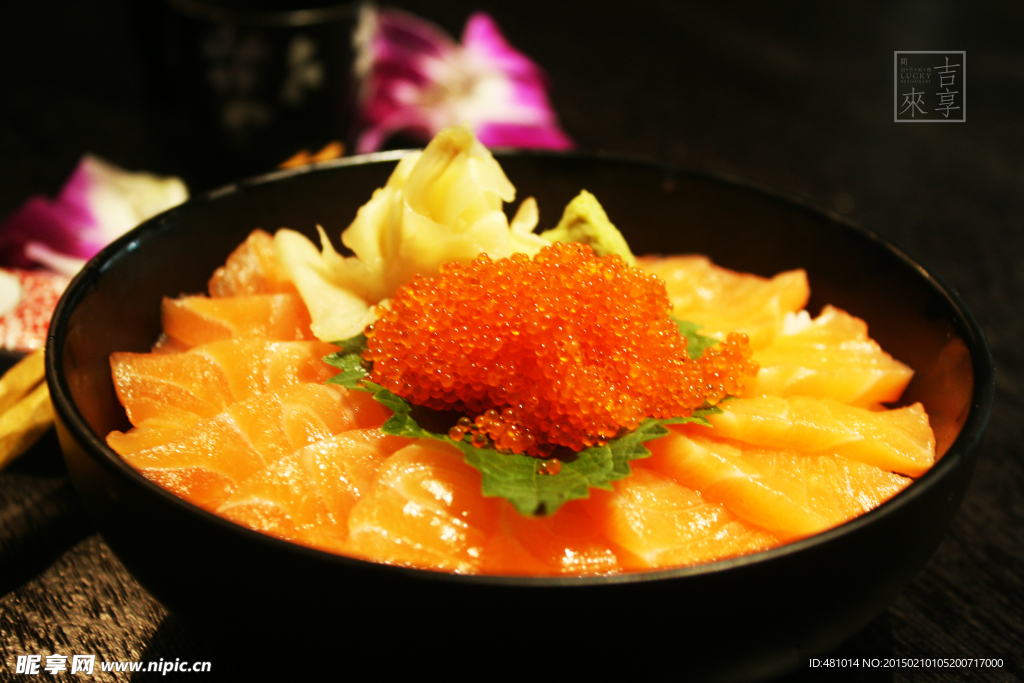 三文魚親子蓋飯