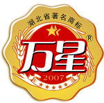 万星logo