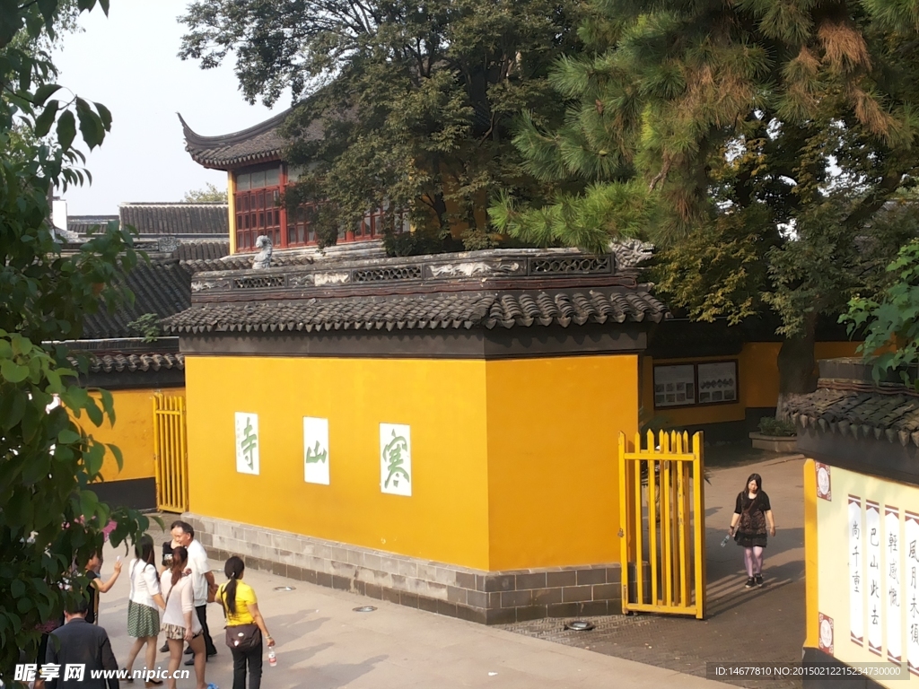 蘇州寒山寺