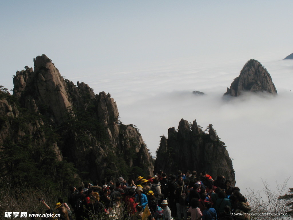 黃山旅游