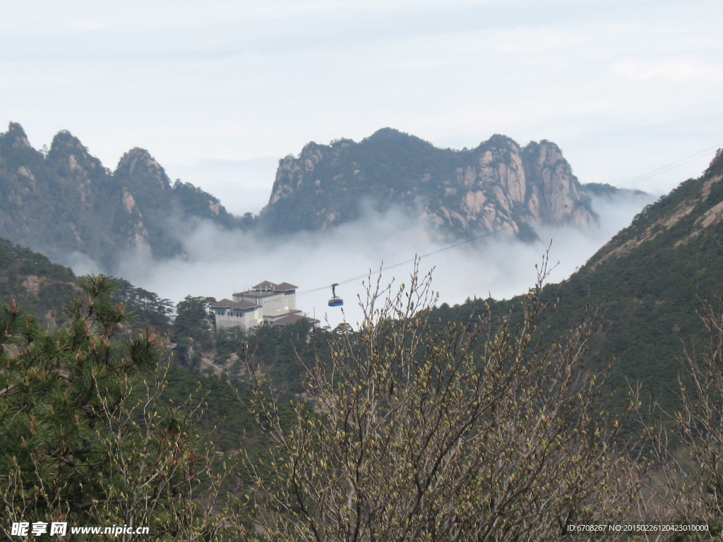 黃山旅游