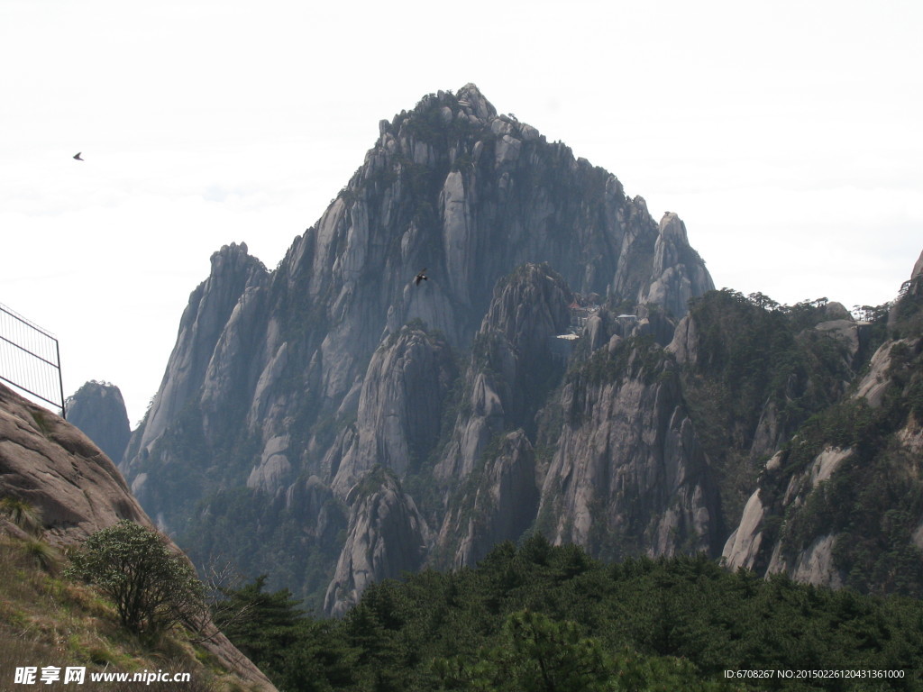 黃山旅游