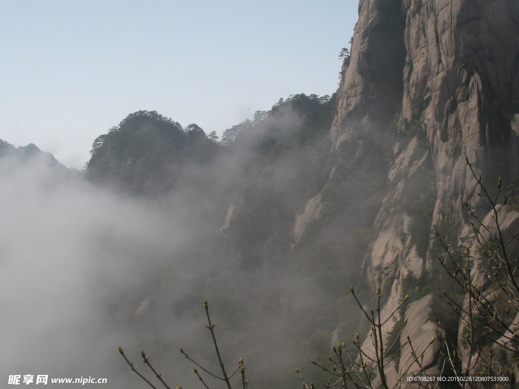 黃山旅游