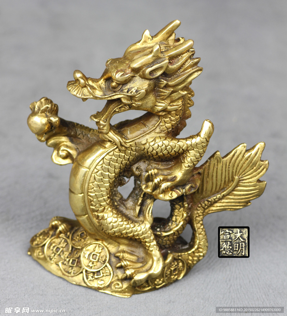 龍擺件