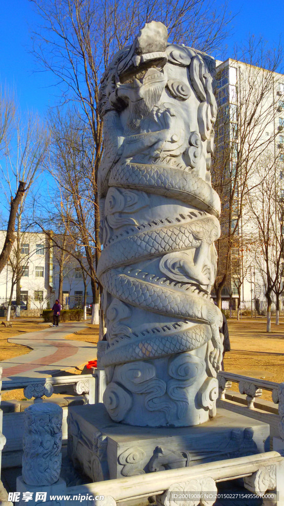 石刻