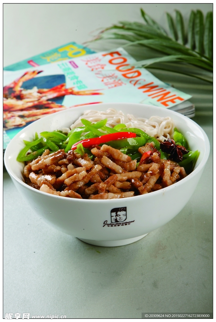 麻辣肉絲撈面
