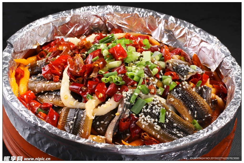 面魚鮮片