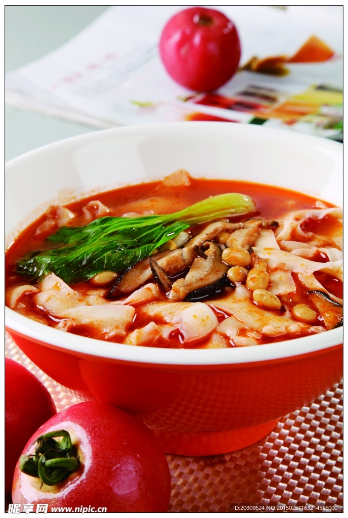 茄汁面