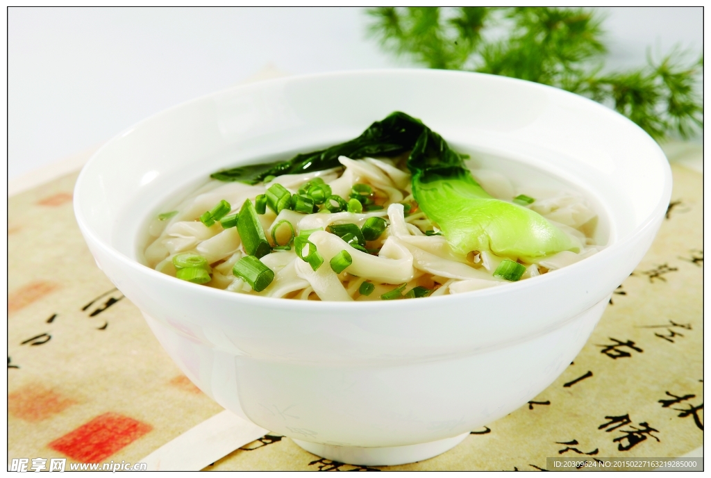 清湯蔥花面