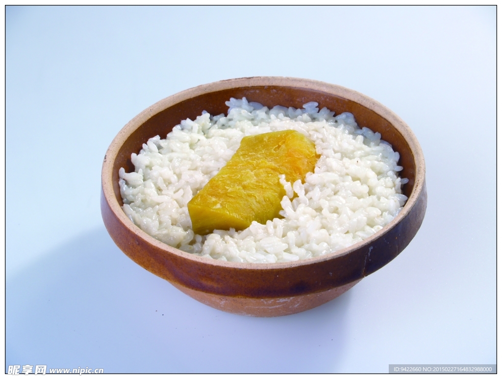 紅薯飯
