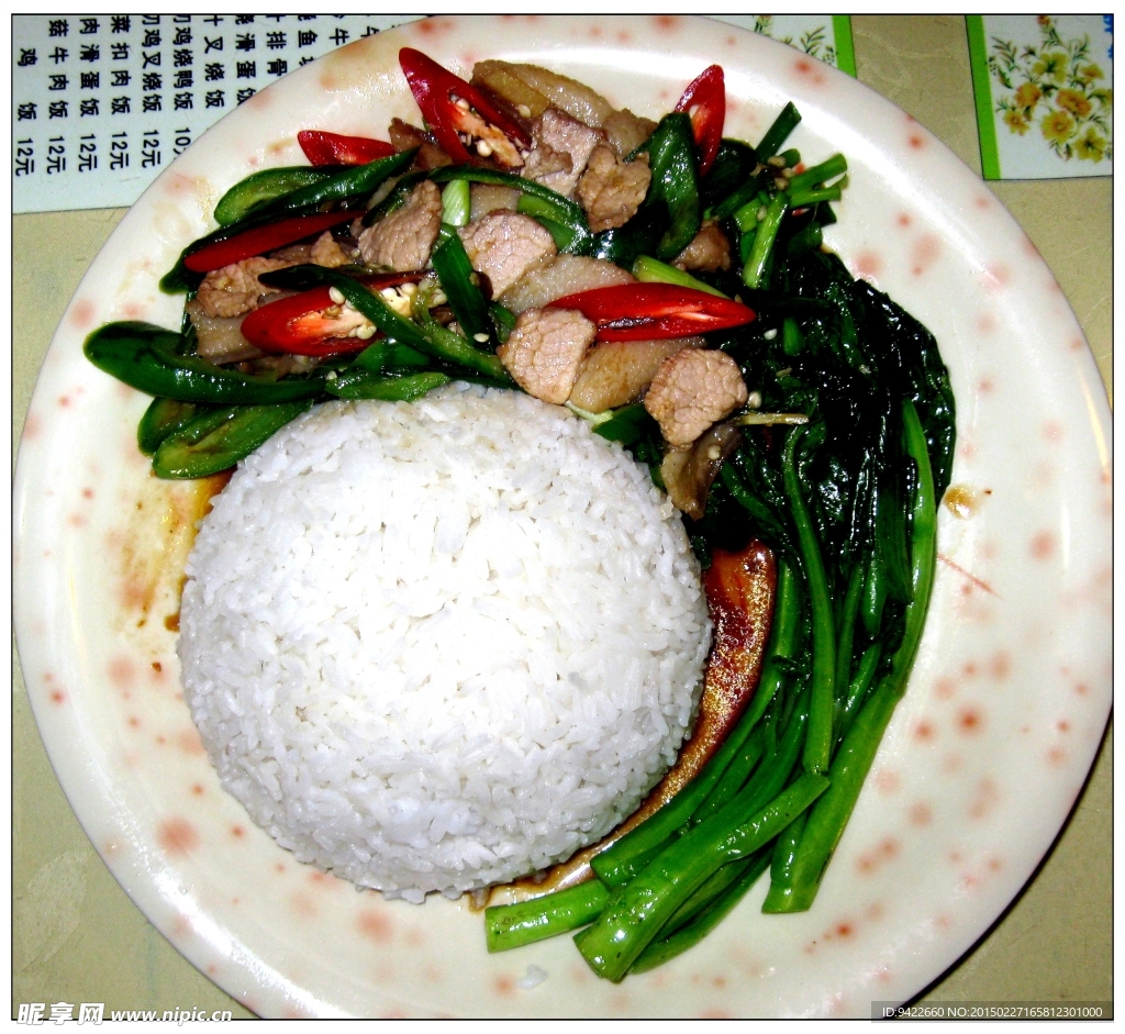 回鍋肉飯