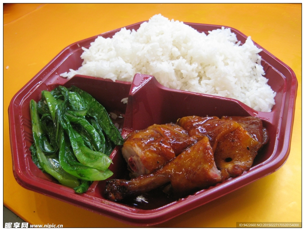 燒雞飯