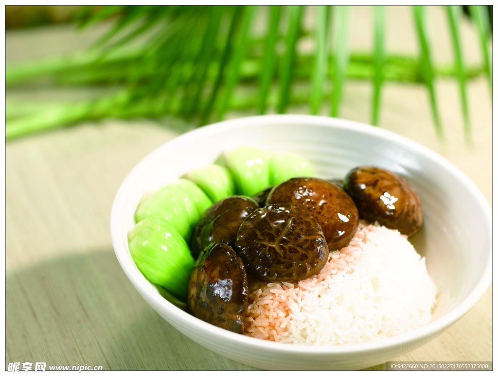 香菇飯