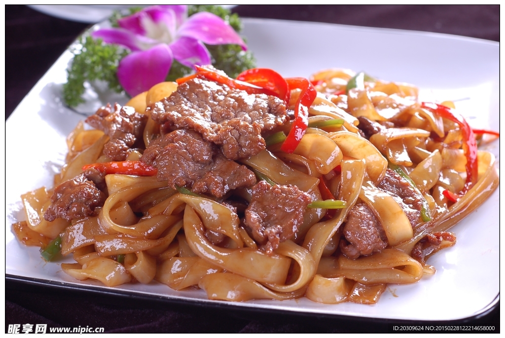 干炒牛肉粉