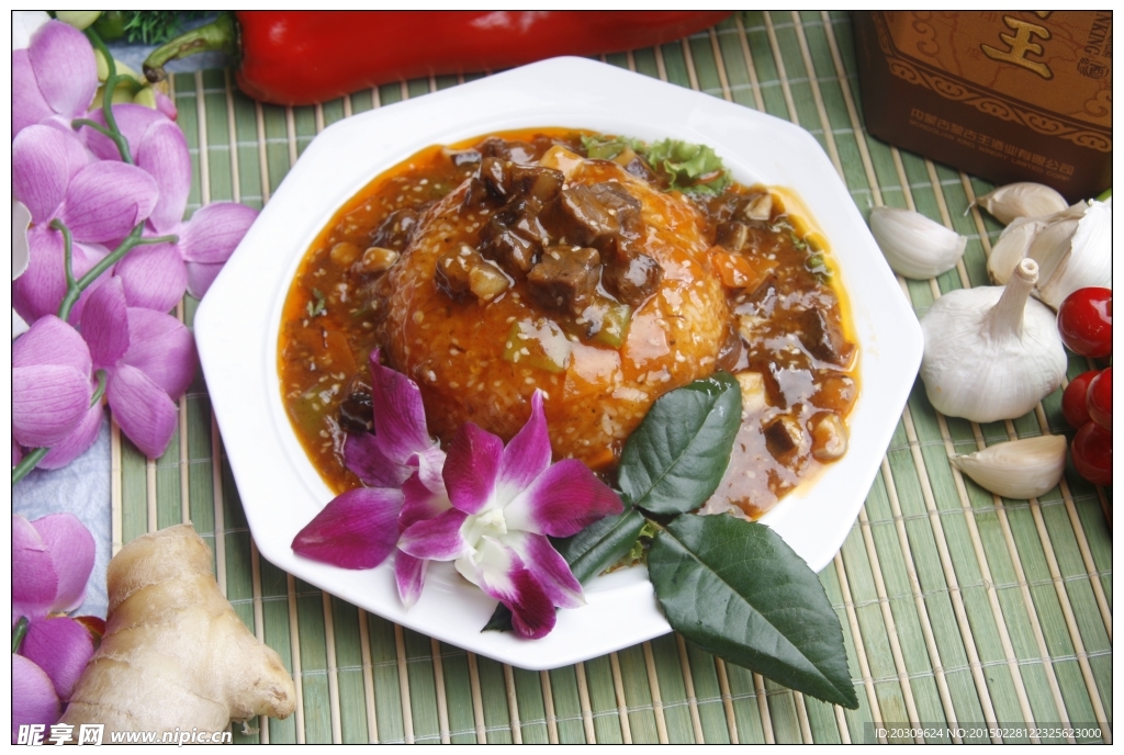 牛肉蓋飯