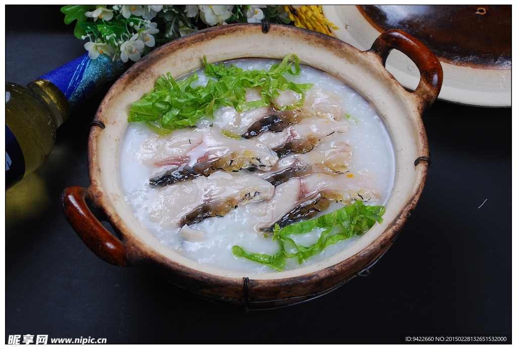 魚片粥