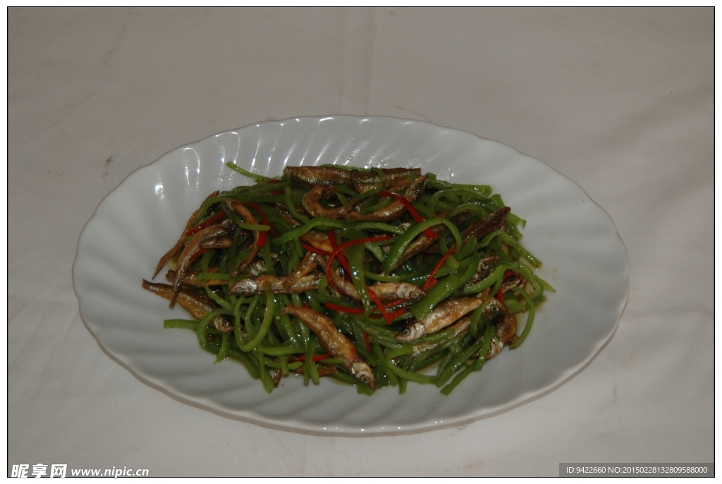 青椒火烤魚