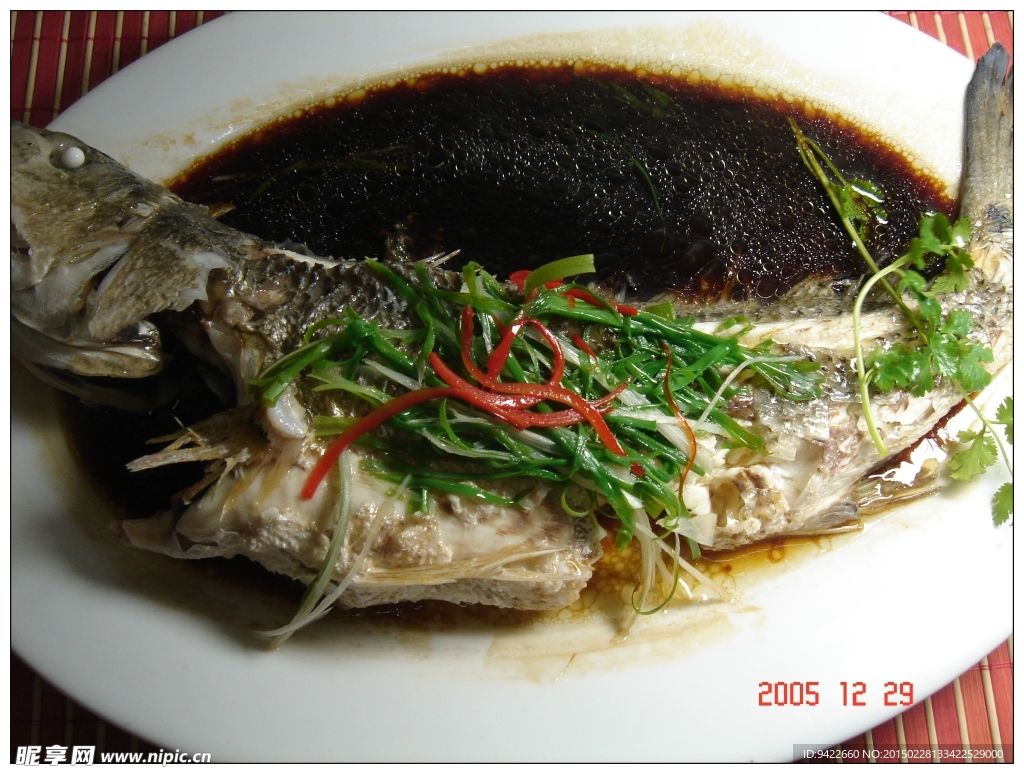 清蒸魚