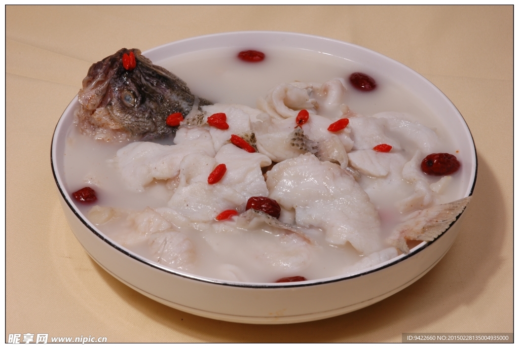 養生美味魚