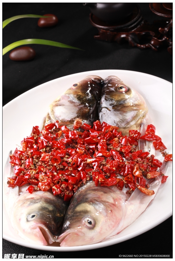 麻辣魚頭