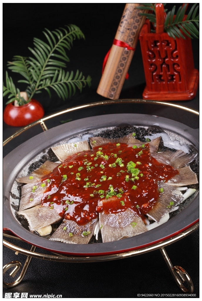 生啫深海魚尾