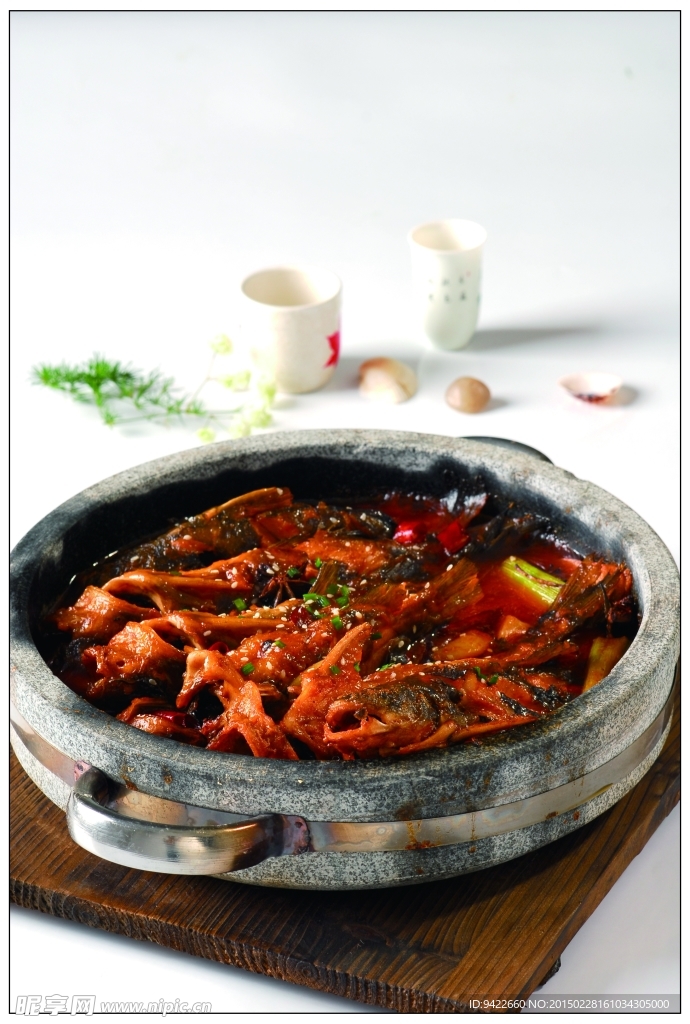 石鍋咯呀魚(yú)