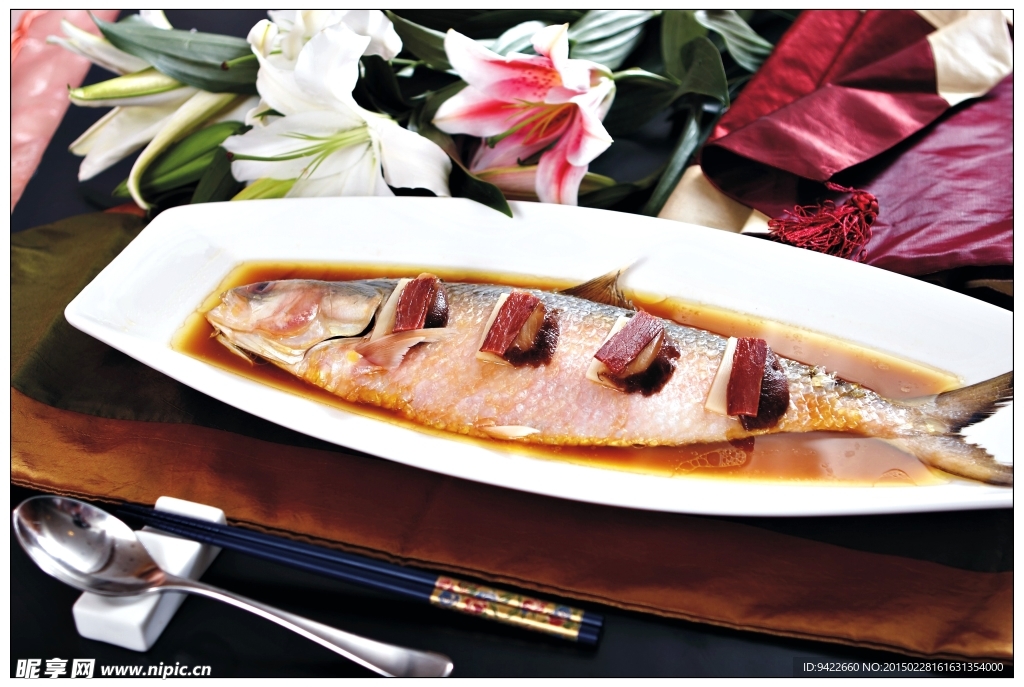梭邊魚