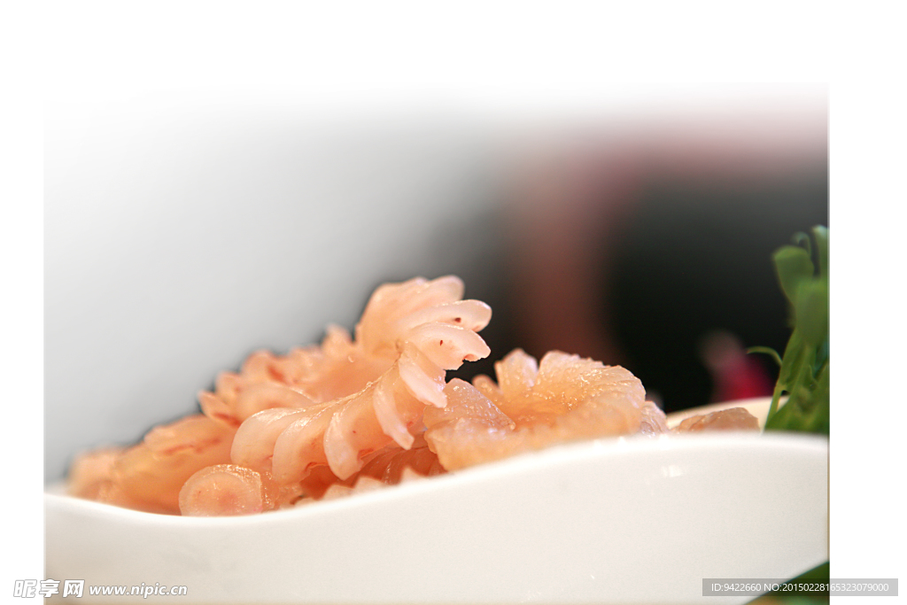 魚卷
