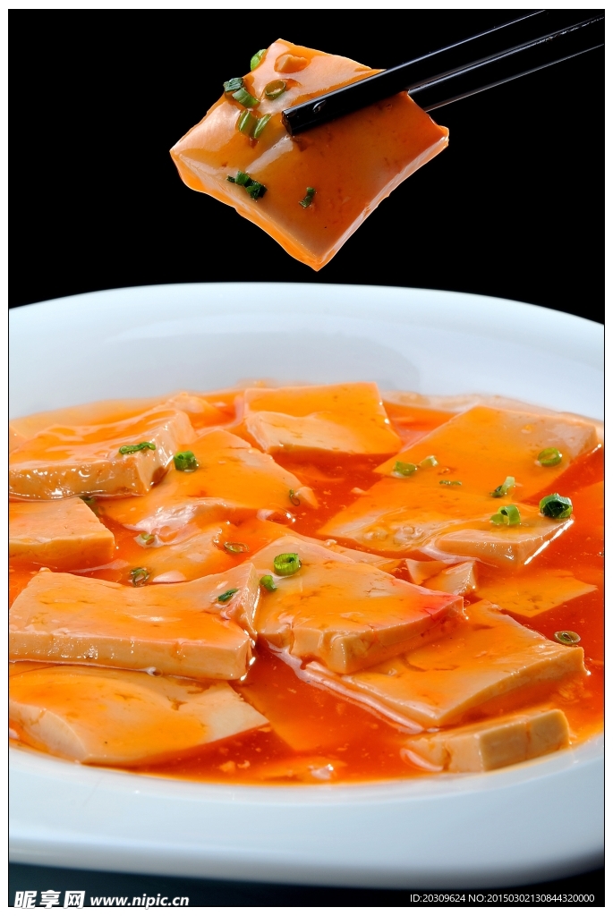 蟹香海棠豆腐