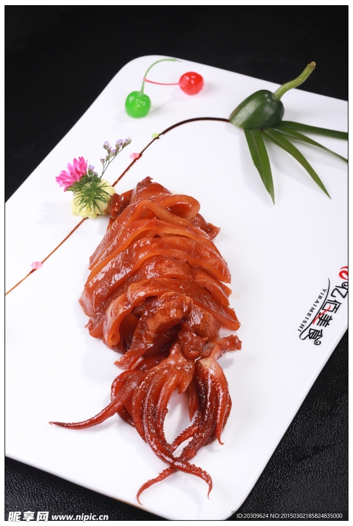 浦江鮮魷火烤