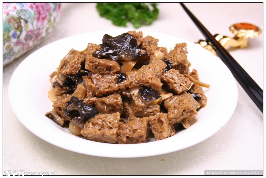 四喜烤麩