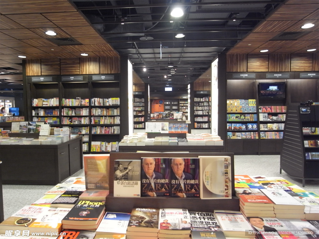 獨(dú)立書店
