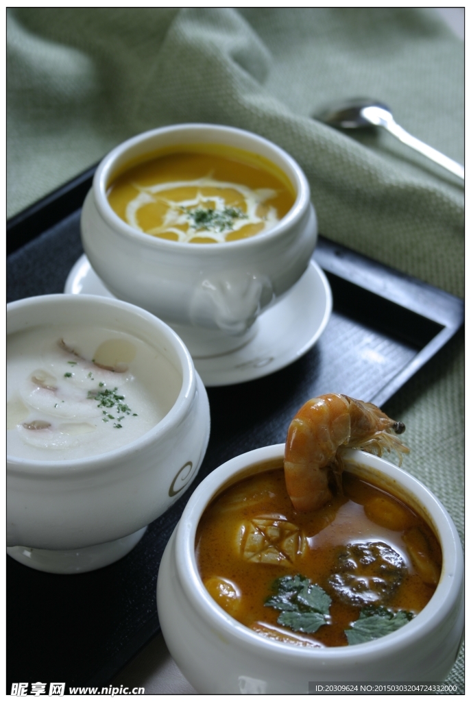 三個湯
