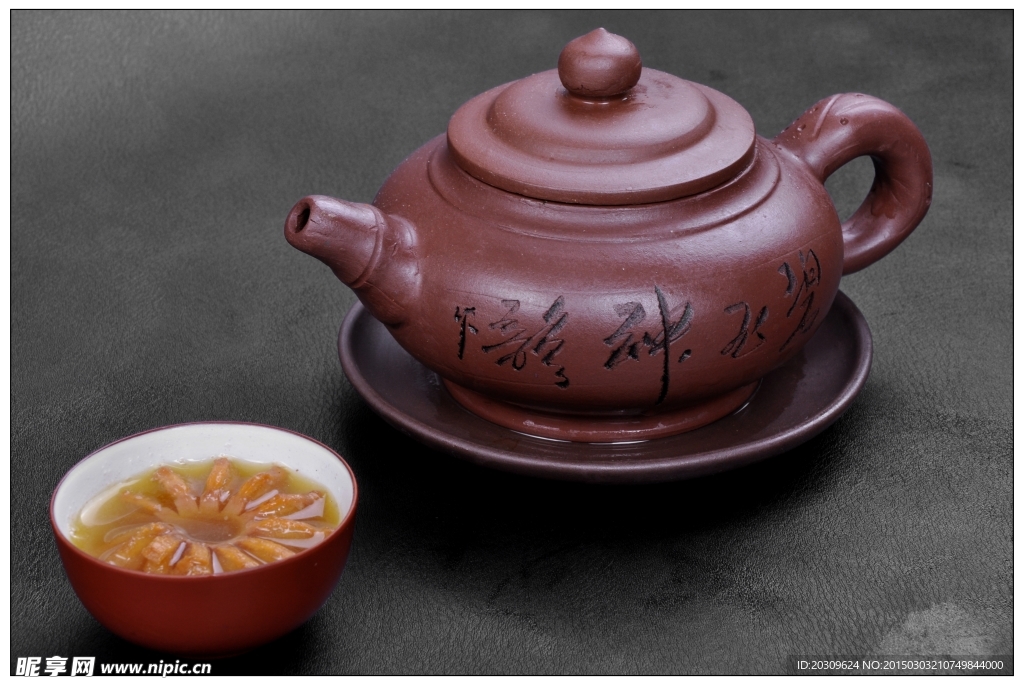 男士滋補湯