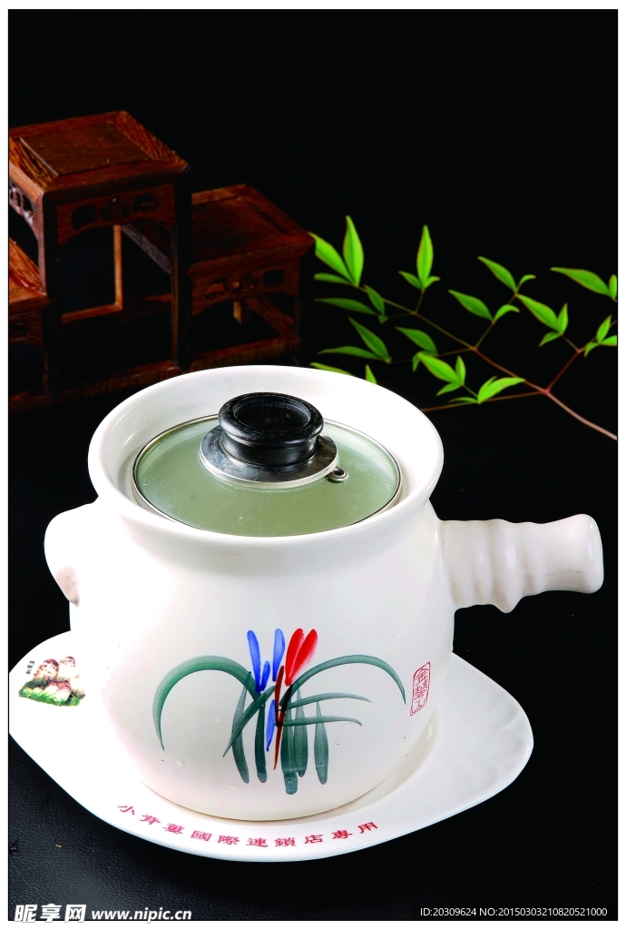 百菌燴翠湯