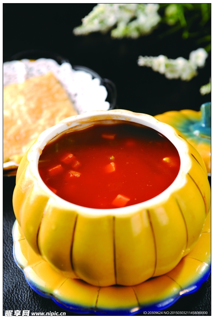 俄羅斯羅宋湯