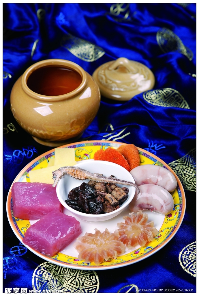 男士養生湯