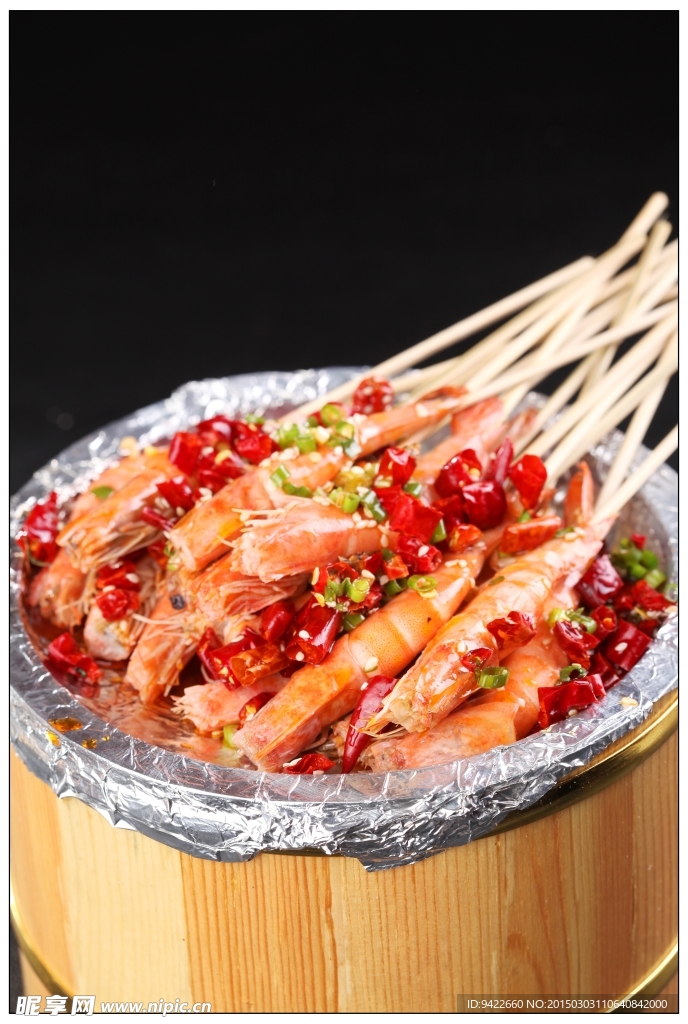 串串蝦