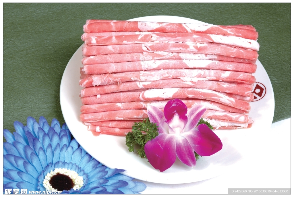 精選羊肉
