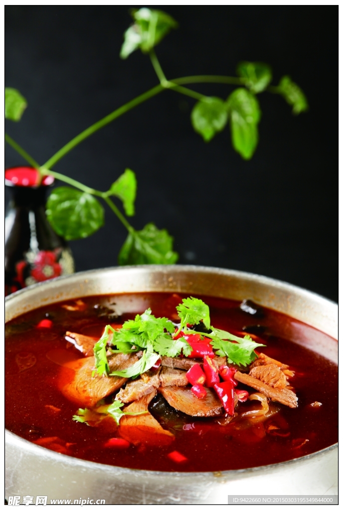 登封燴羊肉