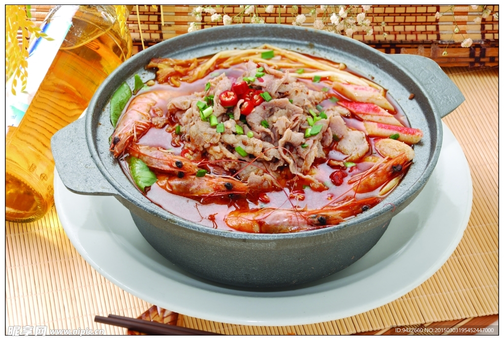 海味羊肉煲