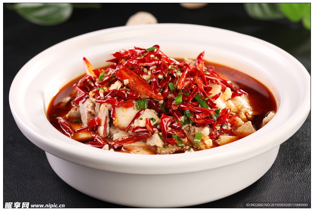 香辣羊肉