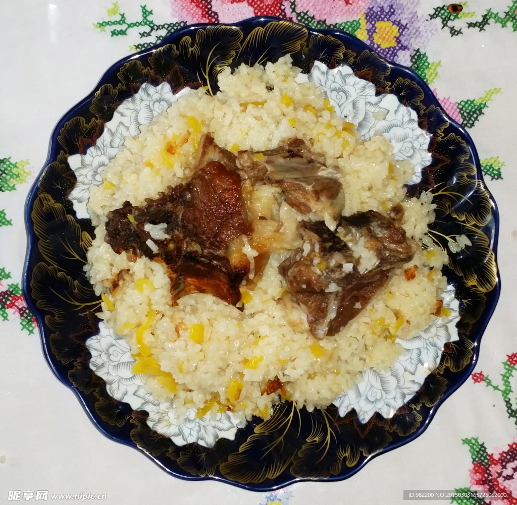 維吾爾抓飯