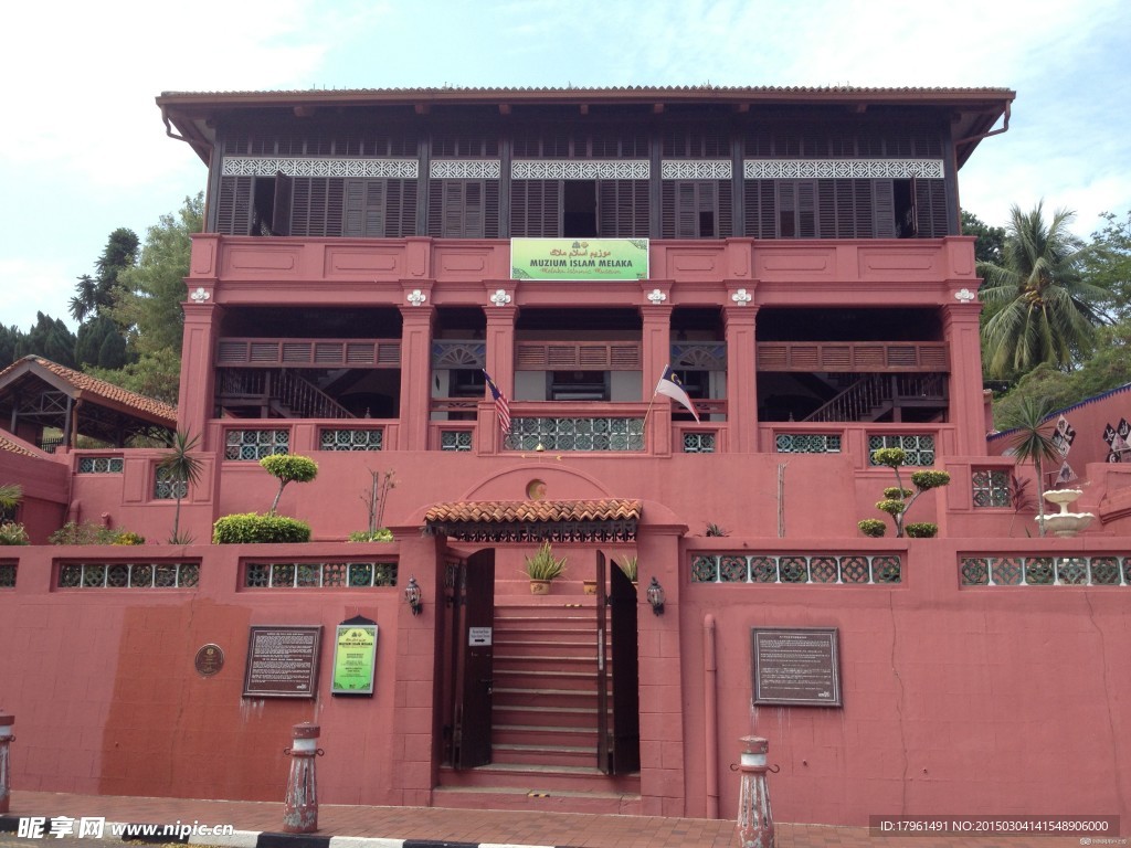 唯美馬六甲