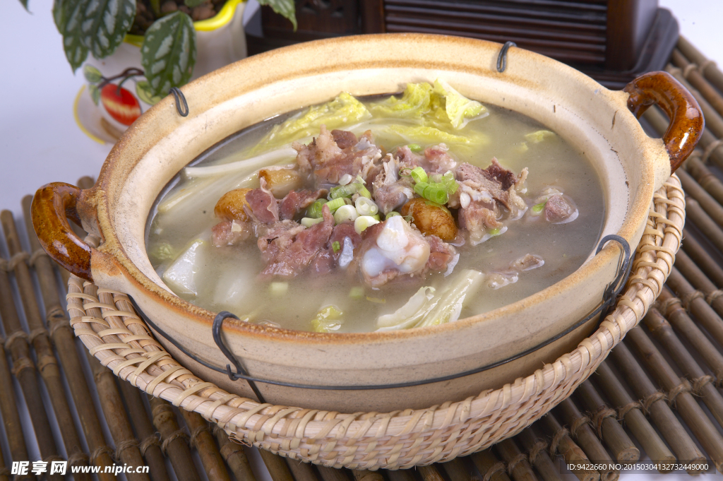 紹菜咸骨煲