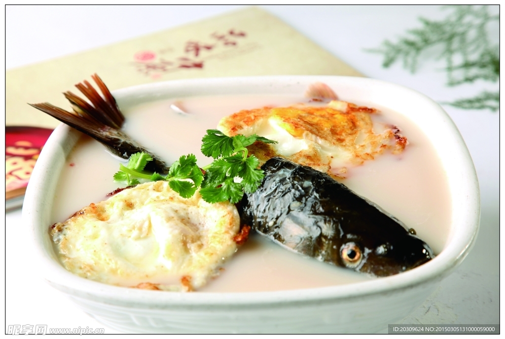 荷包蛋鯽魚湯