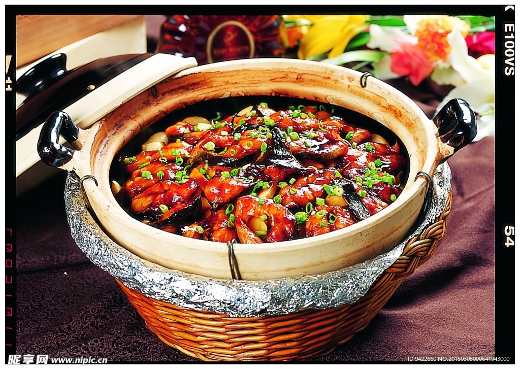 砂鍋鰻魚