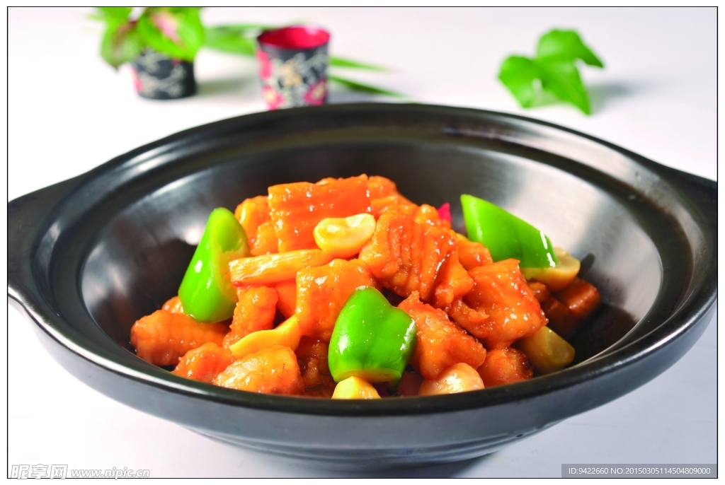 秘制鱷魚煲