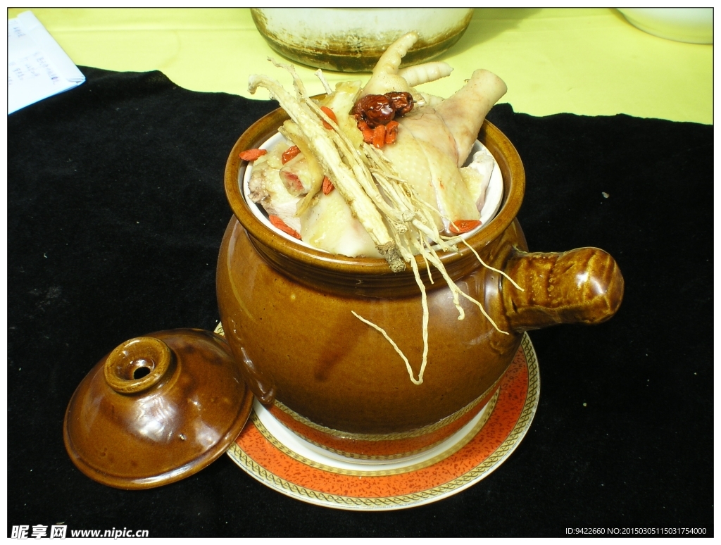 雙參煲老雞