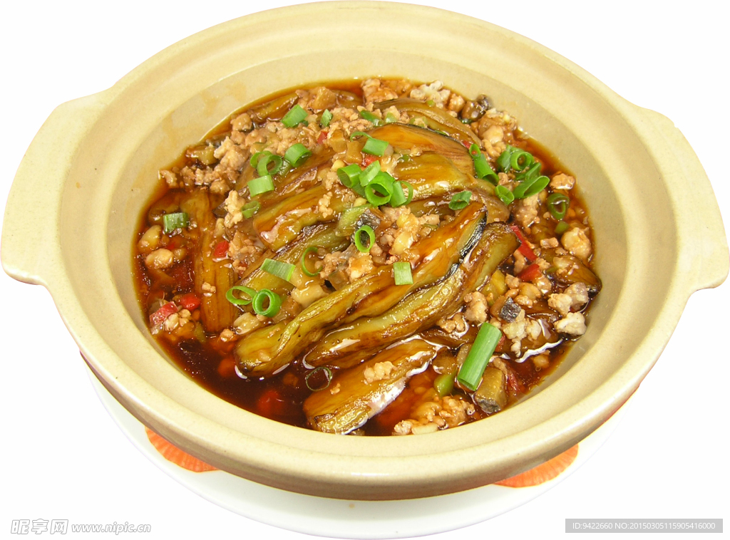 魚香茄子煲